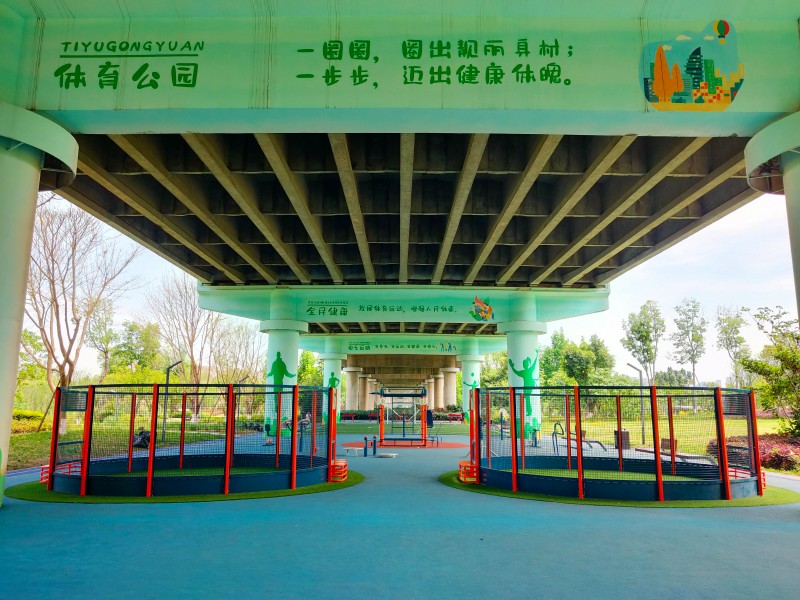 IMG20230426123926.jpg