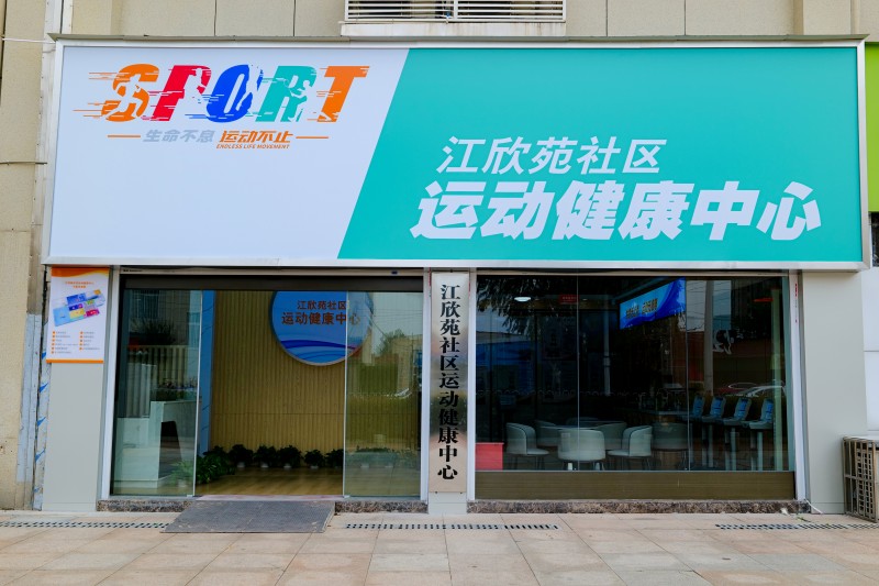 微信图片_20231026100614.jpg