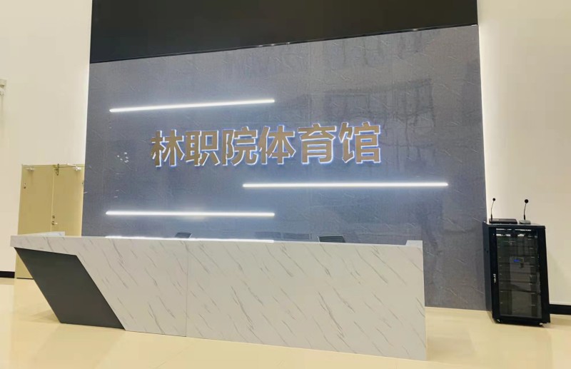 微信图片_20211126141126.jpg