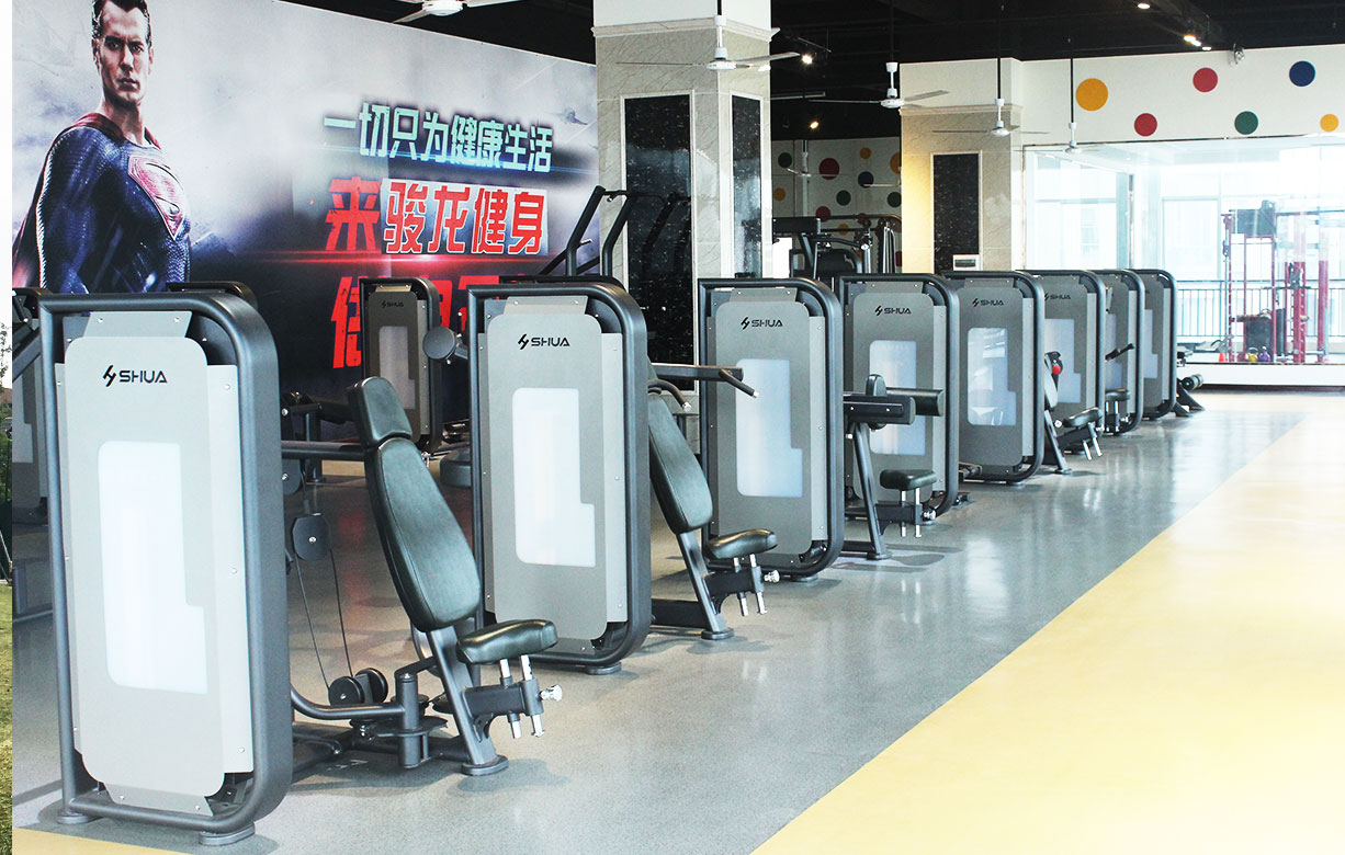 成都市青白江骏龙健身俱乐部 四川