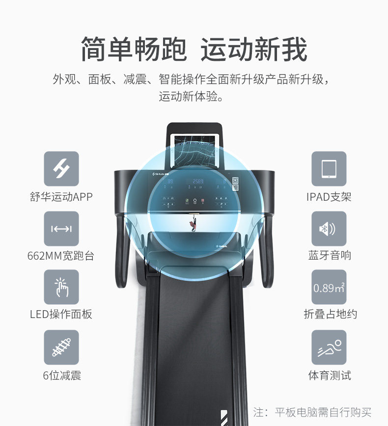 T5500-Y1详情_02.jpg