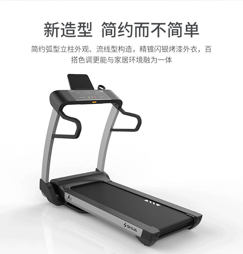T5500-Y1详情_04.jpg