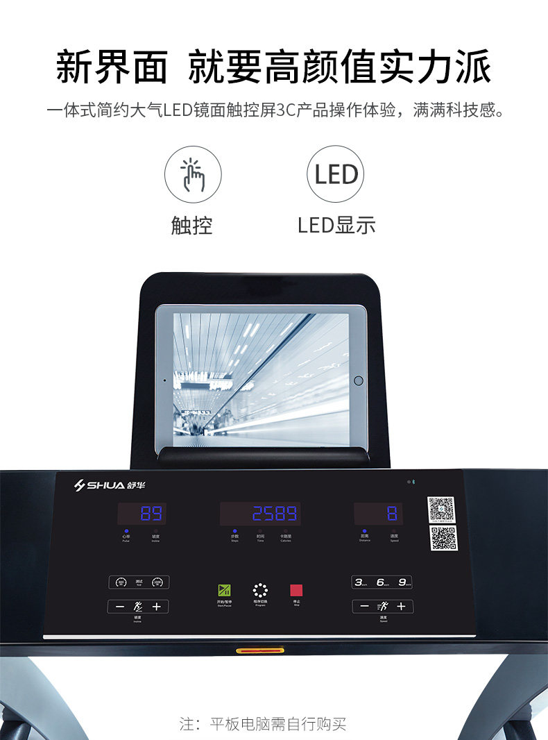 T5500-Y1详情_05.jpg
