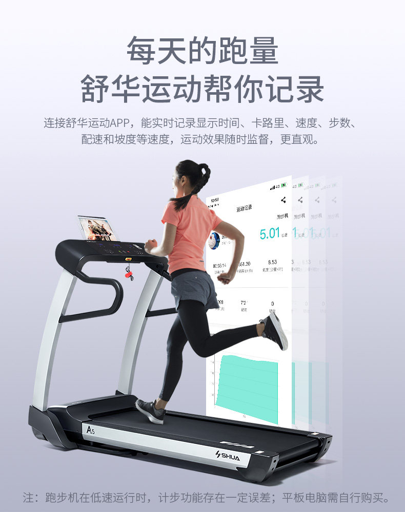 T5500-Y1详情_08.jpg