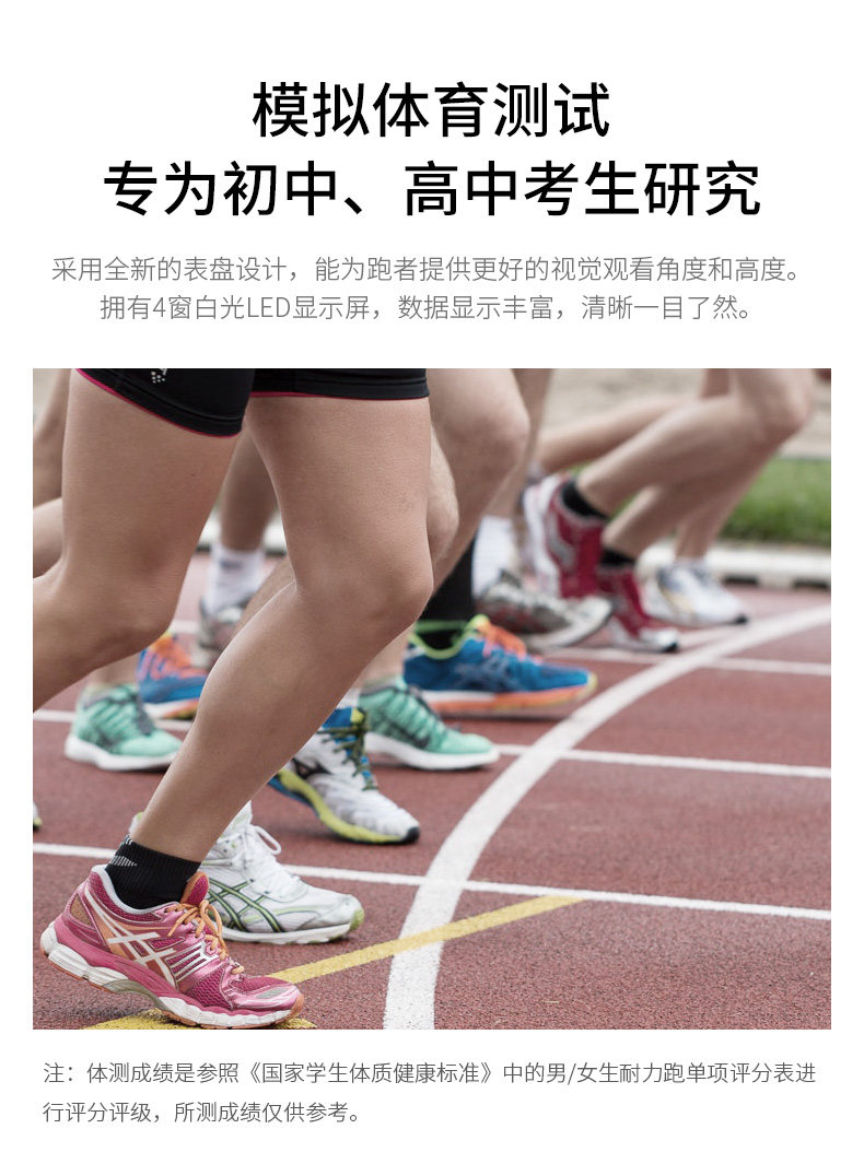 T5500-Y1详情_09.jpg