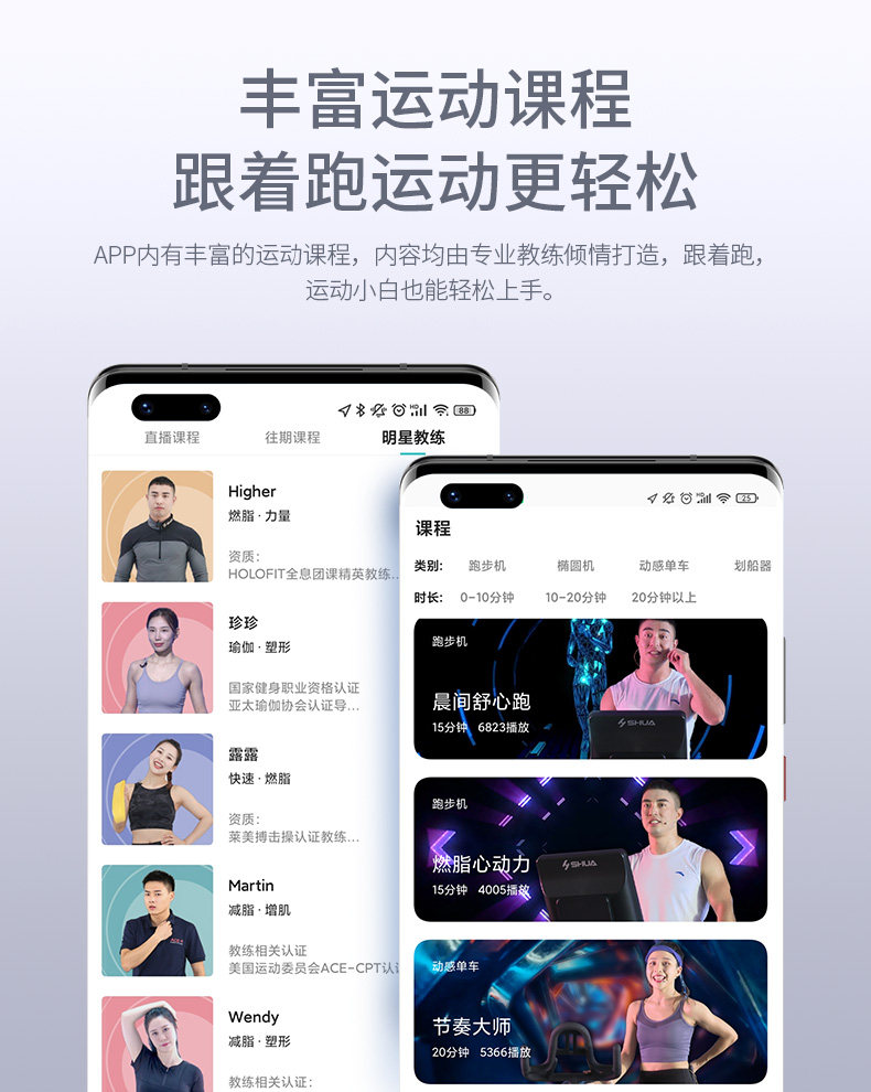 T5500-Y1详情_10.jpg