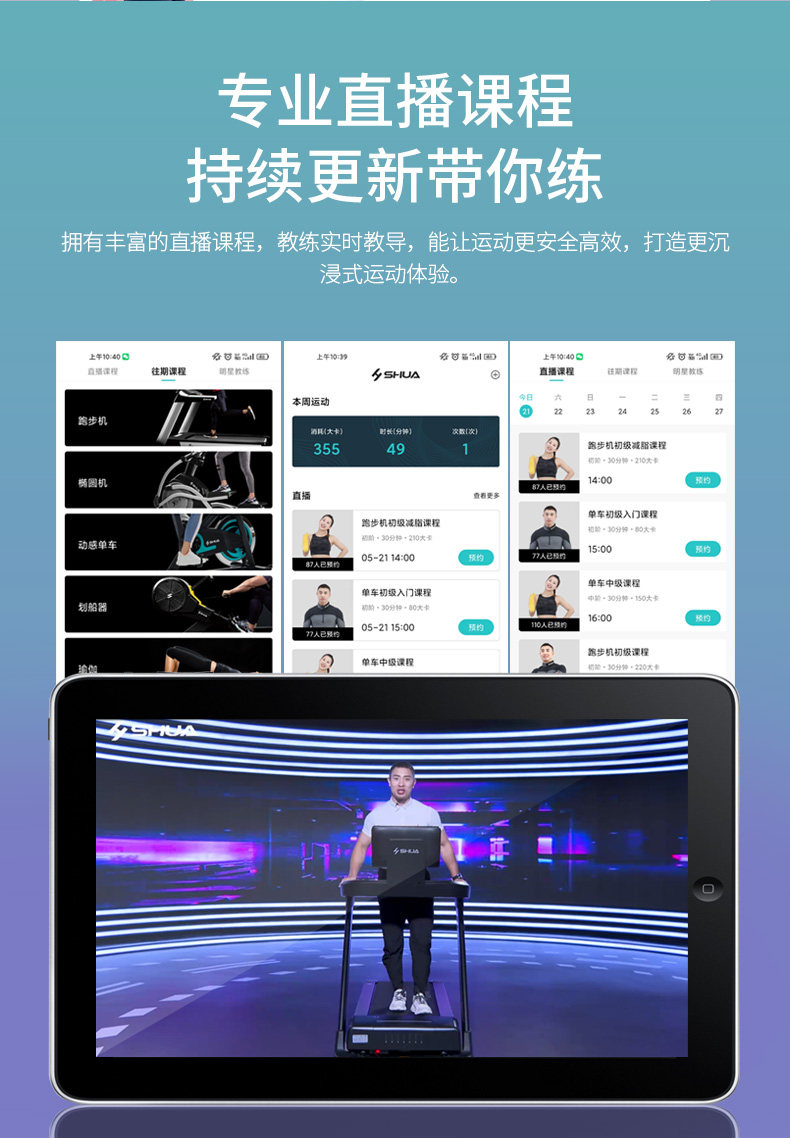 T5500-Y1详情_11.jpg