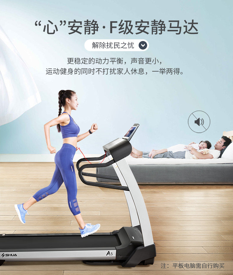 T5500-Y1详情_15.jpg