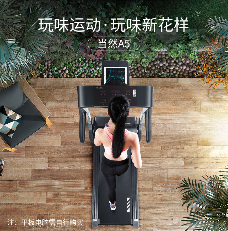 T5500-Y1详情_25.jpg