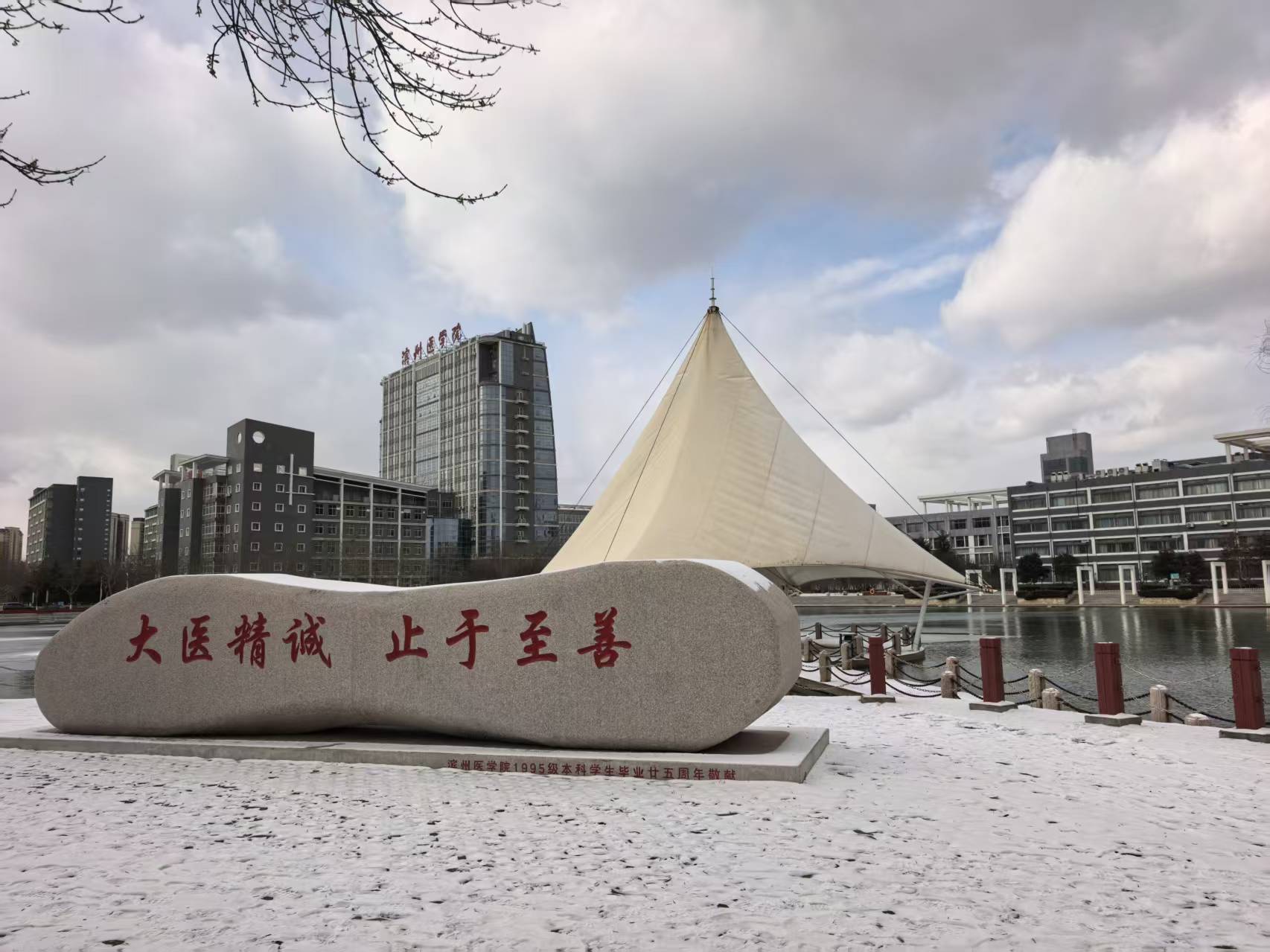 微信图片_20260815111326_579_6.jpg