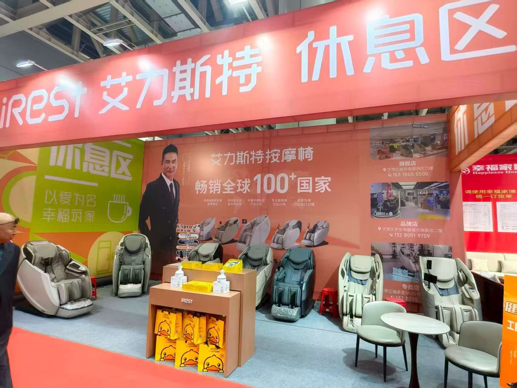 微信图片_20260906112713_433_4.jpg